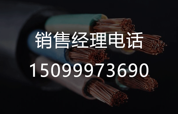 铠装电缆和屏蔽层怎么接地？