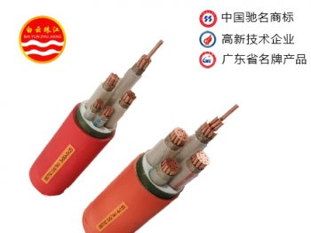 白云珠江电线电缆