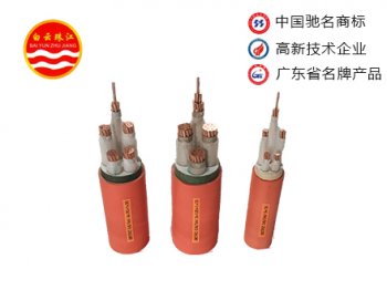 白云珠江电线电缆