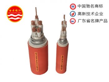 白云珠江电线电缆